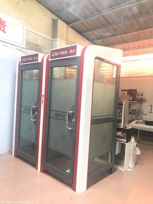 ATM智能防護艙 提升金融服務安全與體驗的創新防護罩