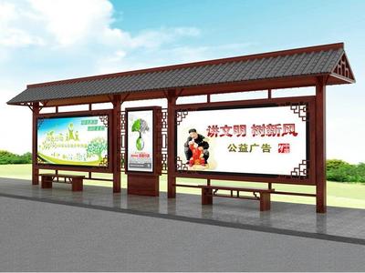 北海漢鼎仿古候車亭加工廠 傳承古韻，守護現代——柜員機防護罩的匠心融合