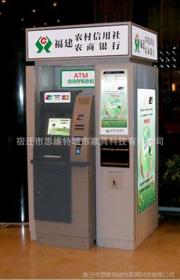 遼寧地區(qū)銀行智能防護艙 保障自助服務(wù)安全新標(biāo)準(zhǔn)
