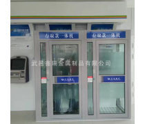 安全防護艙熱賣促銷 柜員機防護罩，守護金融安全的堅實屏障